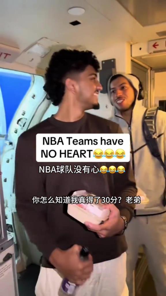 一切就是这么无情！独行侠网红恶搞NBA交易现状！